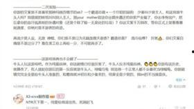 娱乐吃瓜ing,揭秘明星幕后故事